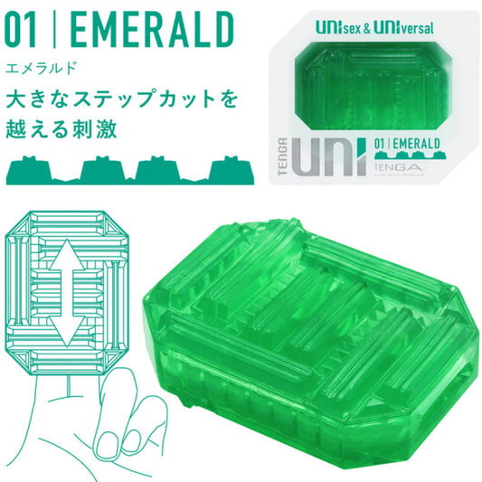 TENGA - Naparstek do masturbatora UNI EMERALD