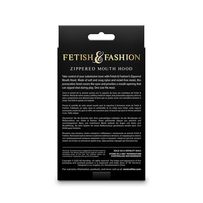 NS NOVELTIES - FETISH & FASHION CLOSED ZIPPERED MOUTH HOOD NYLON WHITE