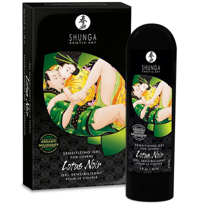SHUNGA - UWRAŻLIWIAJĄCY KREM Z CZARNYM LOTOSEM 60 ML