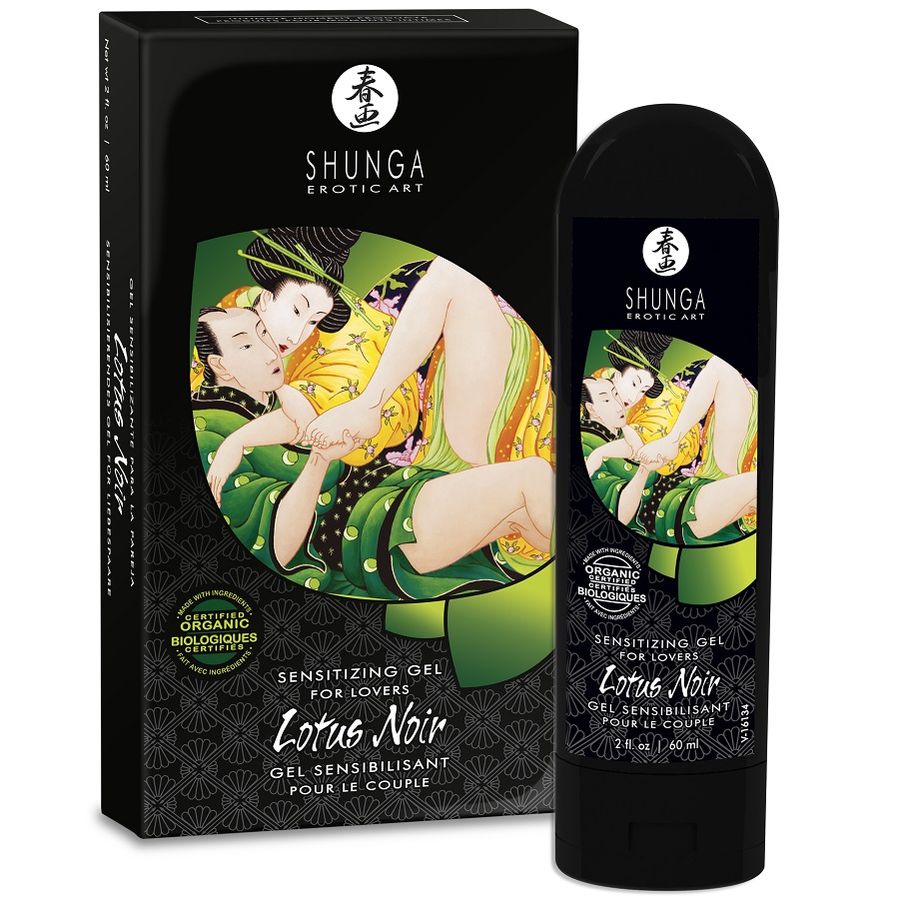 SHUNGA - UWRAŻLIWIAJĄCY KREM Z CZARNYM LOTOSEM 60 ML